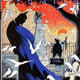 Illustration for article titled Norm Breyfogle 1960-2018